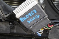 фото thumb №8, Pas передний радиатор audi a6 c7 4g0 4g9 lift