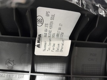 фото thumb №5, Audi a4 b9 решётка воздуховод туннеля 8w0819203 8w0864376