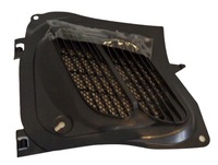 фото thumb №1, Решітка впуск повітря капот peugeot 206