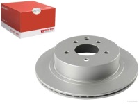 фото thumb №1, Гальмівні диски гальмівні 2szt. t nissan leaf 13- herth bus