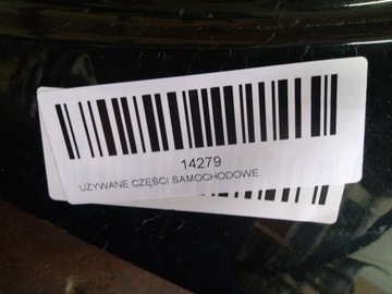 фото thumb №9, Крило лівий перед nissan qashqai j11 13-17r z11