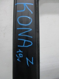 фото thumb №6, Двері ліва задні hyundai kona 19r