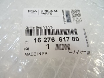 фото thumb №13, Peugeot 308 t9 рестайлінг allure решітка решітка решітка радіатора бампера хром логотип комплект