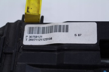 фото thumb №7, Вибірник коробки передач троси volvo xc70 07r. 2.4d