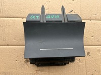 фото thumb №1, Попільничка skoda octavia ii 2004-2008 hb 1z1857962