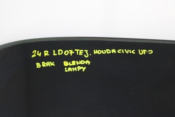 фото thumb №12, Honda civic viii ufo 2006r- кришка кришка багажника nh701m - код фарби