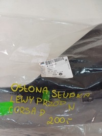 фото thumb №13, Защита корпус стойка a левый перед opel corsa d 06-