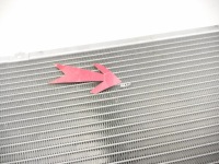 Радиатор воды megane 1 scenic 1 7700838133 в Украине, фото thumb