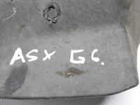 фото thumb №6, Mitsubichi asx i 10-12 1.8 did защита заливной топлива 1741a151