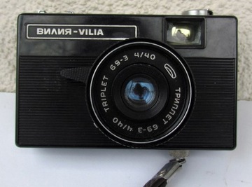 STARY APARAT FOTOGRAFICZNY VILIA TRIPLET 69-3 4/40