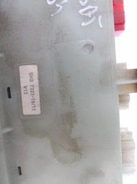 фото thumb №1, Панель керування кондиціонера volkswagen passat