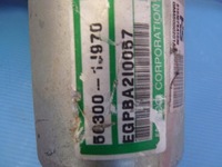 фото thumb №4, Hyundai i20 колонка підсилювач anglik 08-