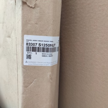 фото thumb №8, Hyundai santa fe iv боковина дверь обивка левый зад идеальная новая krell