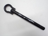 Купити Вушко фаркоп  буксирувальний renault captur 18r, фото thumb