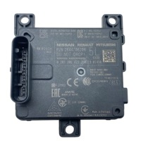 фото thumb №1, Радар distronic renault austral