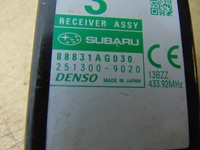 фото thumb №7, Модуль блок управления subaru impreza iii gh 88831ag030