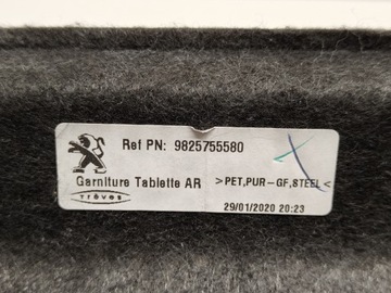 фото thumb №5, Peugeot 2008 ii полка задняя багажника оригинал 2019-