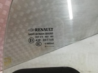 фото thumb №2, Стекло зад задняя средняя renault megane iii cabrio