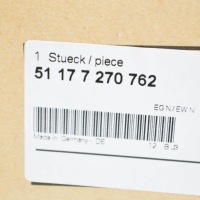 фото thumb №9, Bmw 4 cabrio f33 fuel бак flap cover pot 51177270762 7270762 oem