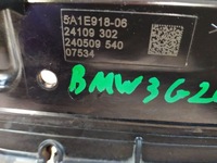 фото thumb №7, Bmw 4 g26 повітропровід впуск повітря жалюзі бампера перед