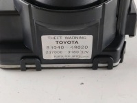 фото thumb №2, 2007 lexus rx 330 - 350 - 400h інше блоки управління 8904048020