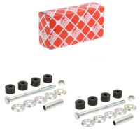 фото thumb №1, З'єднувачі стабілізатора задня l/p mitsubishi grandis 03-11