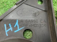 фото thumb №4, Крышка накладка защита range l405 cpla-6a950-ca