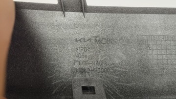 фото thumb №11, Планка решітка верхня бампера перед kia sportage v 801352-r2000