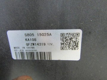 фото thumb №7, Cx-30 2.0 skyactiv-x 20r комплект радіатор води кондиціонера вентилятор