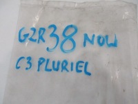 фото thumb №9, C3 pluriel молдинг бампера задня середня nowa