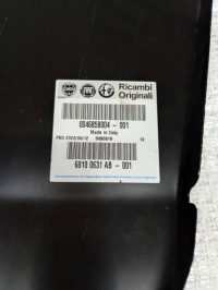 Fiat ducato 250 jumper boxer порог стойка  b правый  46858004 1678186980 Недорого, фото thumb