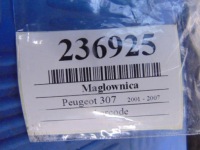 Peugeot 307 рулевая рейка с Разборки, фото thumb