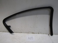 фото thumb №1, Insignia a рамка двері задня ліва 013256875 hb