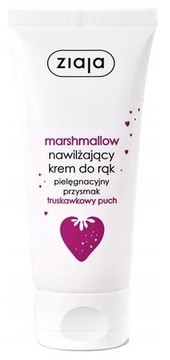 НАБОР КОСМЕТИКИ ZIAJA MARSHMALLOW, КЛУБНИКА, В ДЕКОРАТИВНОЙ УПАКОВКЕ