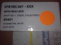 фото thumb №6, Зеркало правое suzuki swift 05-11 org оригинальный номер nowe