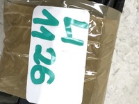 фото thumb №11, Volvo v40 ii права прокладка na двері задня