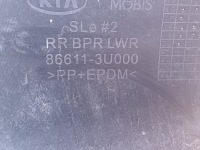 фото thumb №9, Kia sportage 3 iii 2010-15 накладка бампер задняя 866113u000