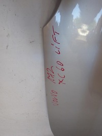 фото thumb №12, Volvo xc60 i 1 рестайлінг 13-17 капот кришка двигуна