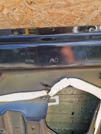 фото thumb №10, Citroen c4 cactus 14- дверь правый перед передние