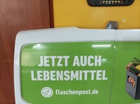 фото thumb №8, Mercedes vito 447 двері зад праві