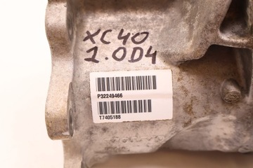 фото thumb №6, Volvo xc40 2.0 d4 редуктор дифференциал мост перед p32249466