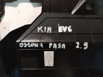 фото thumb №8, Kia ev6 маскировочная накладка защита ремня передней верхняя 21- 86391-cv000 org