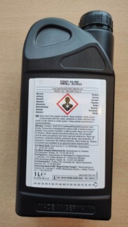 ТОРМОЗНАЯ ЖИДКОСТЬ FORD 1 л DOT 4 LV HIGH PERFORMANCE 2792362 _ RU7J-M6C65-BA