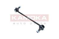 фото thumb №1, З'єднувач стабілізатора перед lp do toyota corolla