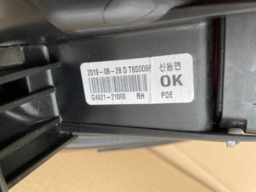 фото thumb №8, Hyundai i30 iii правая лампа перед передняя 2019r