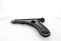 фото thumb №1, Gh gh-519950 рычаг, подвеска колеса