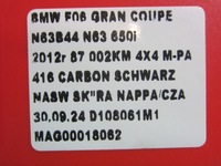 фото thumb №11, Bmw f10 f06 f11 4x4 поворотный кулак левая передняя перед левый 6777751 31216777751