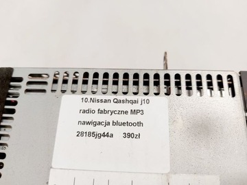 фото thumb №6, Nissan qashqai j10 радио заводские mp3 навигация