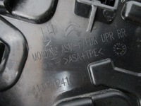 фото thumb №5, Трикутник крила citroen c3 air 13471241 13471242