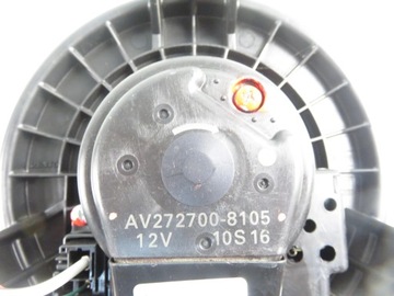 фото thumb №6, Повітродувка toyota avensis iii sedan t27 av2727008105